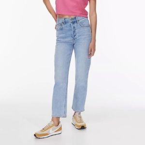 Denim Forum The Arlo High Rise Straight Jeans (Short)